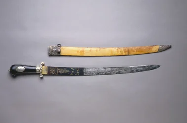 Hunting sword, c.1780