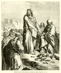 Jeremiah Breaks a Clay Jar in the Valley of Tophet
