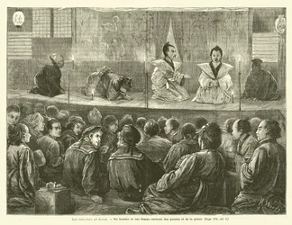 The Theatres in Japan (engraving)