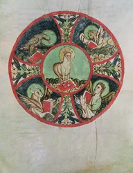 The Lamb of God surrounded by the Symbols of the Evangelists