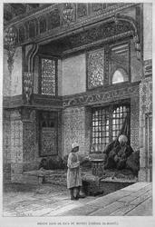 Mufti house, Qaa, from LEgypte by Georg Moritz Ebers, 1881