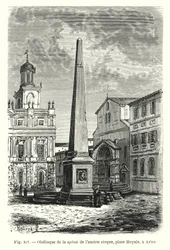 Obelisk of the Spina of the Ancient Circus, Royal Square, Arles