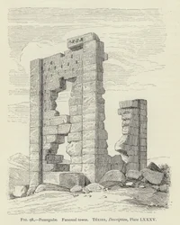 Pasargadae, Funereal Tower