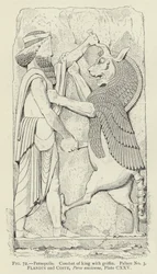 Persepolis, Combat of King with Griffin, Palace No 3