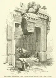 Entrance Gate of the Temple of Jupiter, Baalbek