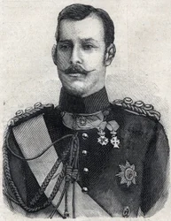 Portrait of the Crown Prince of Greece (who became George I of Greece)