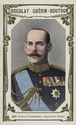 Prince Constantine, Royal of Greece