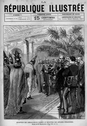 Reception of Siamese Ambassadors to the Ministry of Foreign Affairs