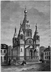 Religious architecture: exterior view of the Russian Orthodox Cathedral Saint Alexandre Nevsky, Paris