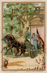 Roman Chariot