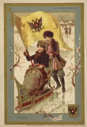 Russian Girls on Ice