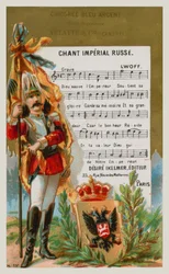 Russian Imperial Song