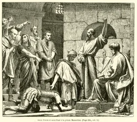 Saint Peter and Saint Paul in the Mamertine Prison (engraving)