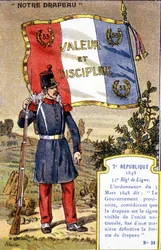The Flag of the 53rd Line Regiment of the 2nd Republic