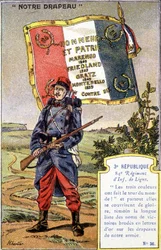 The Flag of the 84th Line Infantry Regiment of the 3rd Republic