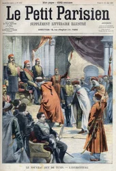 The inauguration of the new Bey of Tunis Hedi Bey (Muhammad El Hadi Bey)