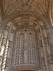 The South Door