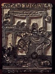 Unknown Image