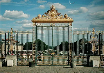 View of the Grille d