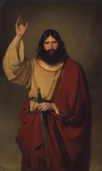 Apostle Paul
