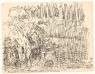 You Are Incredibly Ugly...