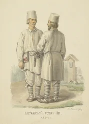 The Traditional Peasant Costumes of Vitebsk Governorate
