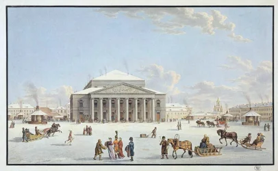 View of the Bolshoi Theatre in St Petersburg