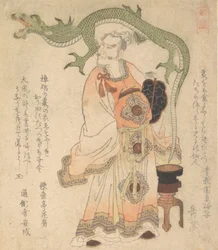 Chinese Sage Evoking a Dragon, ca. 1825