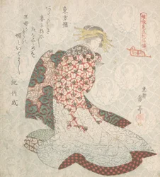 Courtesan