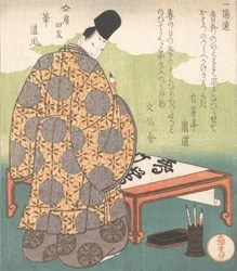 The Heian Court Calligrapher Ono no Tofu 894-966, Calligraphy Brush Fude