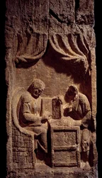 Unknown Image