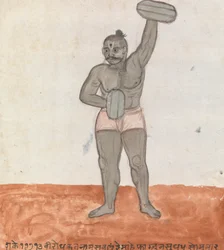Jeytie Lifting Weights