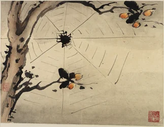 Finger Painting, from an Album of Ten, 1684