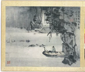 Landscape, album page