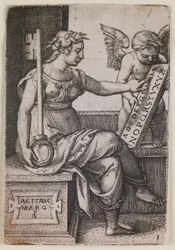 Grammatica, from the series 