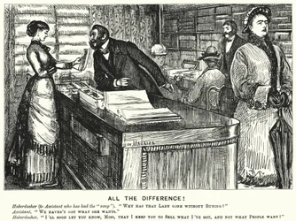 All the Difference! (engraving)