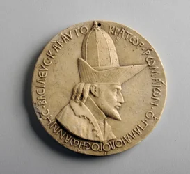Plaster medallion