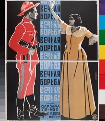 Movie Poster The Eternal Struggle