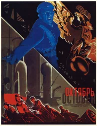 Poster for the film 