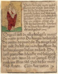 Madonna and Child in a Glory with an Indulgence and a Prayer