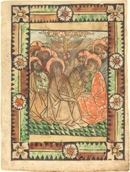 The Descent of the Holy Ghost
