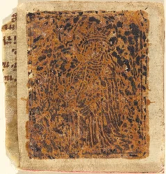 Unknown Saint