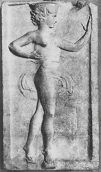 Ancient Greek Female Dancer