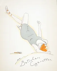 Advertisement for Batschari Cigaretten, from Styl, pub. 1922