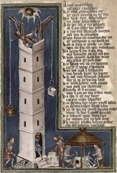 Construction of the Tower of Babel, copy of a 15th century manuscript