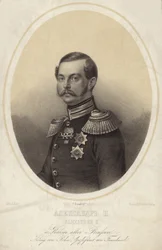Czar Alexander II of Russia