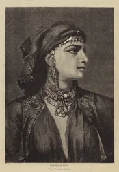 Egyptian Girl