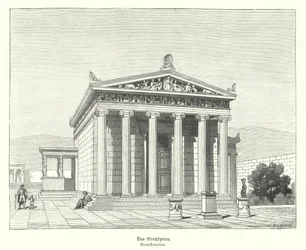 Erectheion, temple dedicated to Athena and Poseidon on the Acropolis, Athens, Ancient Greece