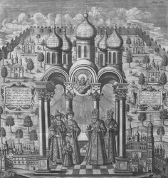 Illustration from 