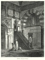 Interior of the Mosque of Amir Altinbugha al-Maridani, Cairo, Egypt